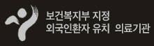 4.4의원