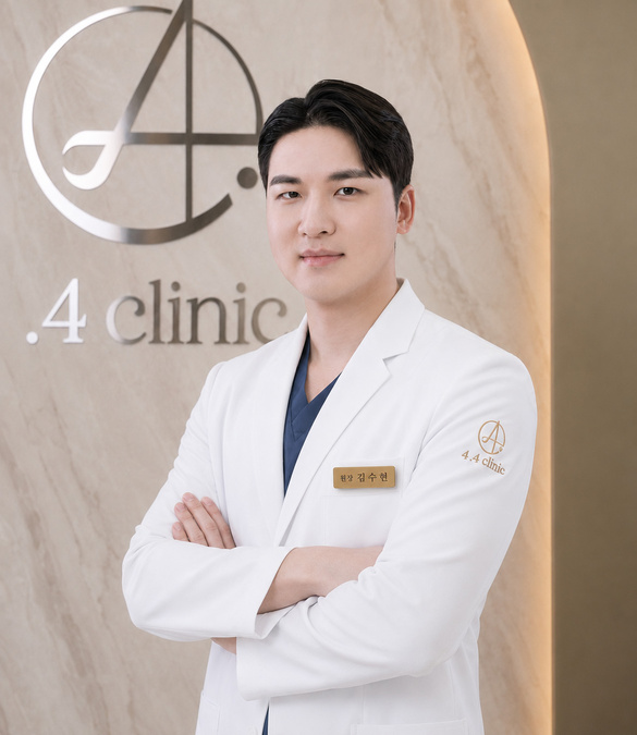 김수현 원장 이미지